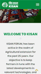 Mobile Screenshot of kisan.com